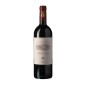 Ornellaia Bolgheri Superiore DOC 2009 - Tenuta dell'Ornellaia