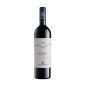 Bolgheri Rosso DOC Il Seggio 2020 - Poggio al Tesoro [Magnum, 1.5 Lt]