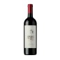 Bolgheri Rosso DOC Rute 2020 - Guado al Melo