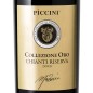 Chianti Riserva DOCG Collezione Oro 2020 - Piccini