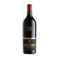 Secco Bertani Rosso Verona IGT Vintage Edition 2020 - Bertani