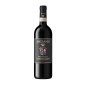 Brunello di Montalcino DOCG 2018 - Argiano