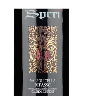 Valpolicella Ripasso Classico Superiore DOC 2021 - Speri