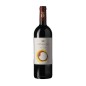 Ornellaia Bolgheri Superiore DOC 2017 Etichetta Solare - Tenuta dell'Ornellaia