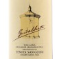 Guidalberto Toscana Rosso IGT 2022 - Tenuta San Guido