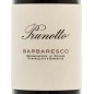 Barbaresco DOCG 2021 - Prunotto