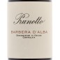 Barbera d'Alba DOC 2023 - Prunotto