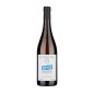 SP68 Bianco Terre Siciliane IGT 2023 - Arianna Occhipinti