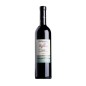 Circeo Rosso DOC Riflessi 2023 - Cantina Sant'Andrea