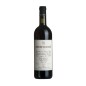 Montevertine Toscana Rosso IGT 2021 - Montevertine