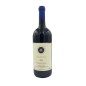 Sassicaia Bolgheri Sassicaia DOC 2021 - Tenuta San Guido [Magnum 1.5lt]