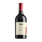 Frappato Terre Siciliane IGP 2023 - COS