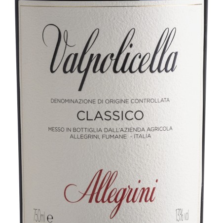 Valpolicella Classico DOC 2022 - Allegrini