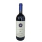 Sassicaia Bolgheri Sassicaia DOC 2017 - Tenuta San Guido [Beschädigtes Etikett]