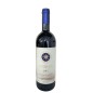 Sassicaia Bolgheri Sassicaia DOC 2017 - Tenuta San Guido [Beschädigtes Etikett]