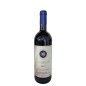 Sassicaia Bolgheri Sassicaia DOC 2017 - Tenuta San Guido [Beschädigtes Etikett]