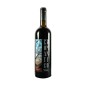 Cromantico rosso 0.0% Alcohol free - Winelab