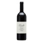 Nebbiolo d'Alba DOC Occhetti 2023 - Prunotto Nebbiolo d'Alba DOC Occhetti 2023 - Prunotto
