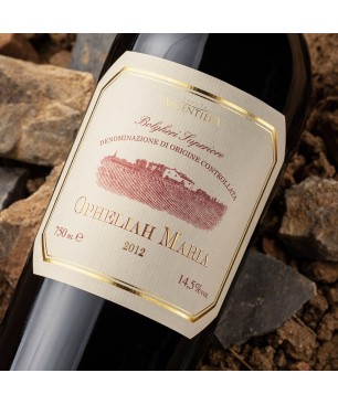 Bolgheri Superiore DOC Opheliah Maria 2012 - Tenuta Argentiera