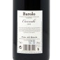 Barolo Riserva Cannubi DOCG 2008 - Terre del Barolo