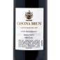 Barbaresco DOCG Fanin 2013 - Cascina Bruni