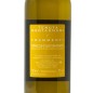 Vernaccia di San Gimignano DOCG Frammenti 2017 - Tenuta Montagnani