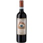 Rosso di Montalcino DOC Ignaccio 2017 - Il Marroneto