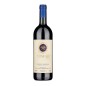 Sassicaia Bolgheri Sassicaia DOC 2015 - Tenuta San Guido