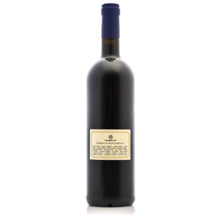 Guidalberto Toscana Rosso IGT 2018 - Tenuta San Guido