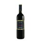 Merlot Maremma Toscana DOC Messiio 2015 - Fertuna