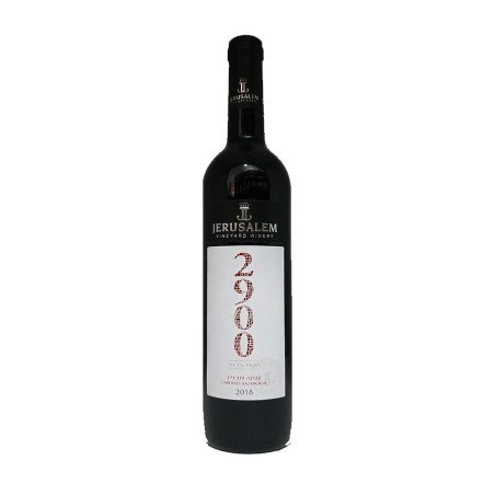 Cabernet Sauvignon Mevushal 2900 2018 - Jerusalem Wineries