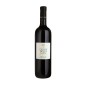 Rosso del Frusinate IGP Olivella 2014 - Casale della Ioria