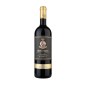 Chianti Classico Riserva DOCG Brolio 2017 - Barone Ricasoli