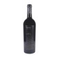 Montepulciano Marche Rosso IGT Matesis 2016 - Borgo Paglianetto