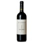 Messorio Merlot Toscana IGT 2017 - Le Macchiole